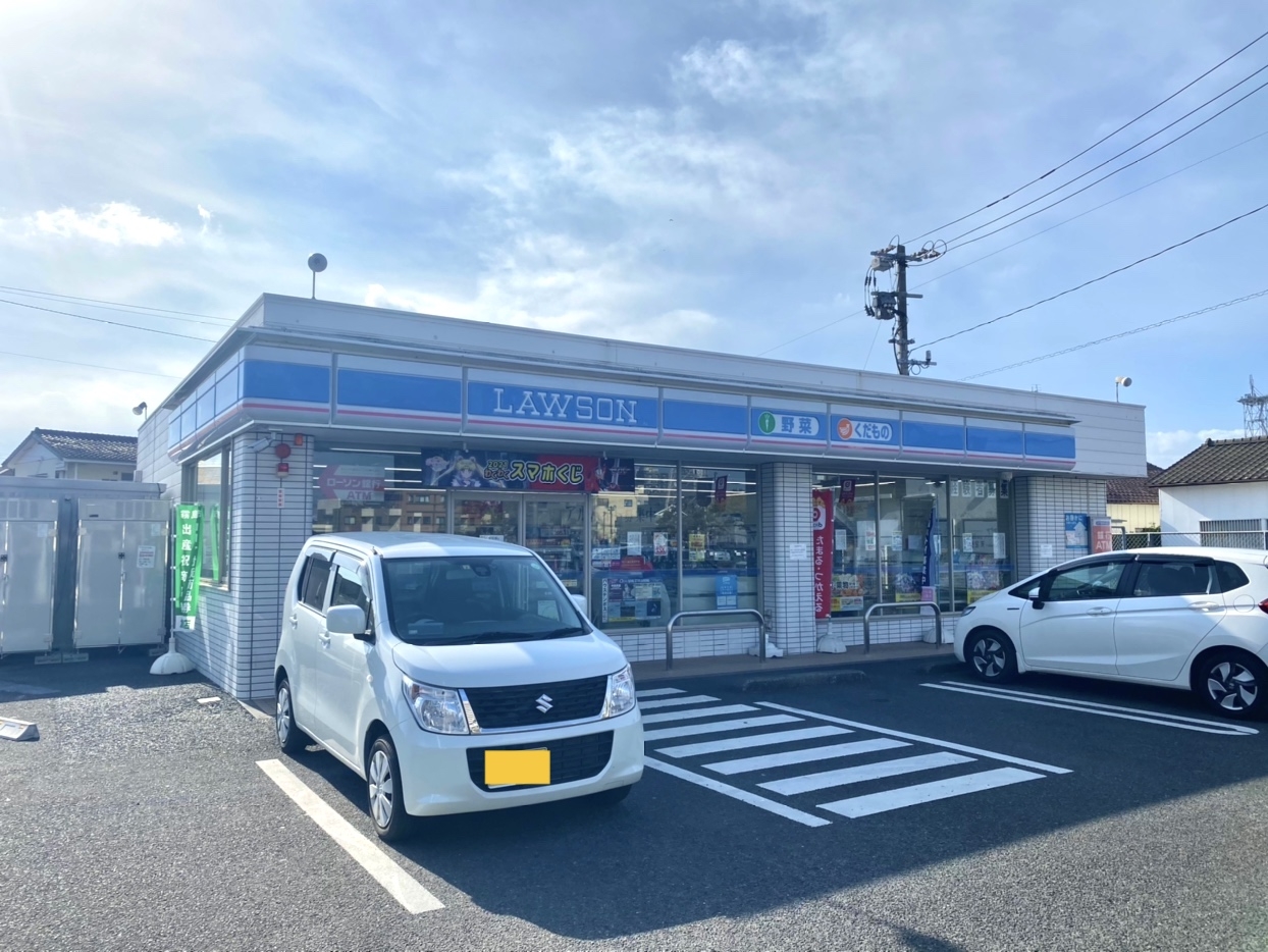 ローソン 国分中央五丁目店