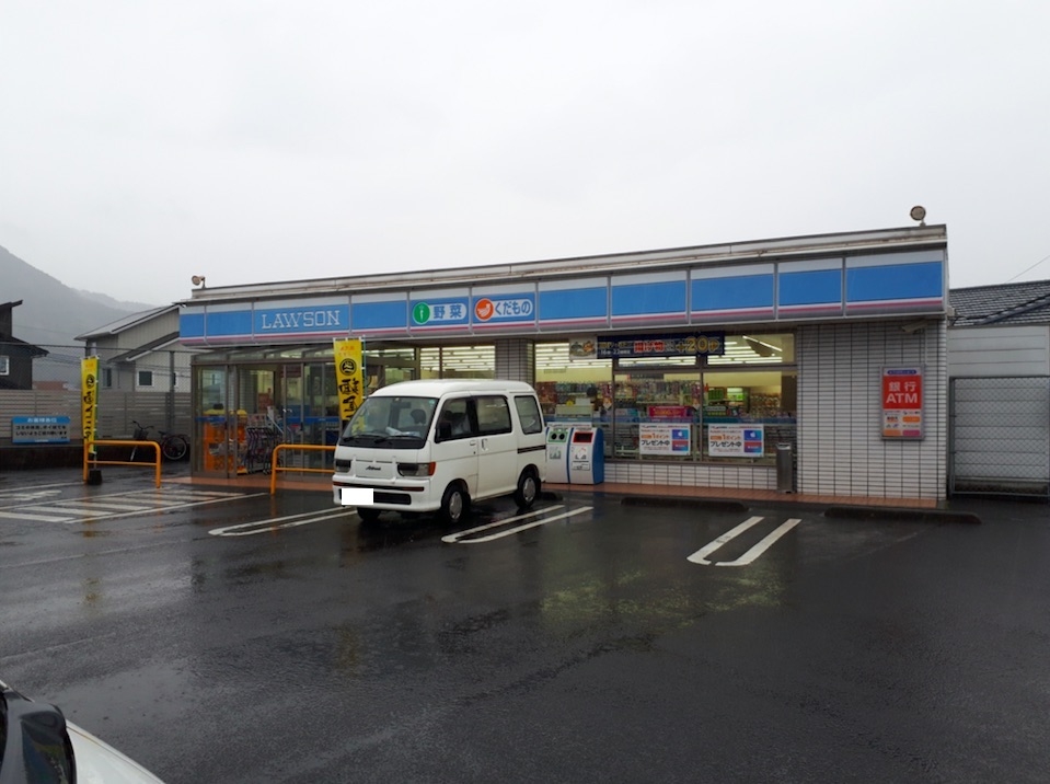 ローソン 隼人内山田店