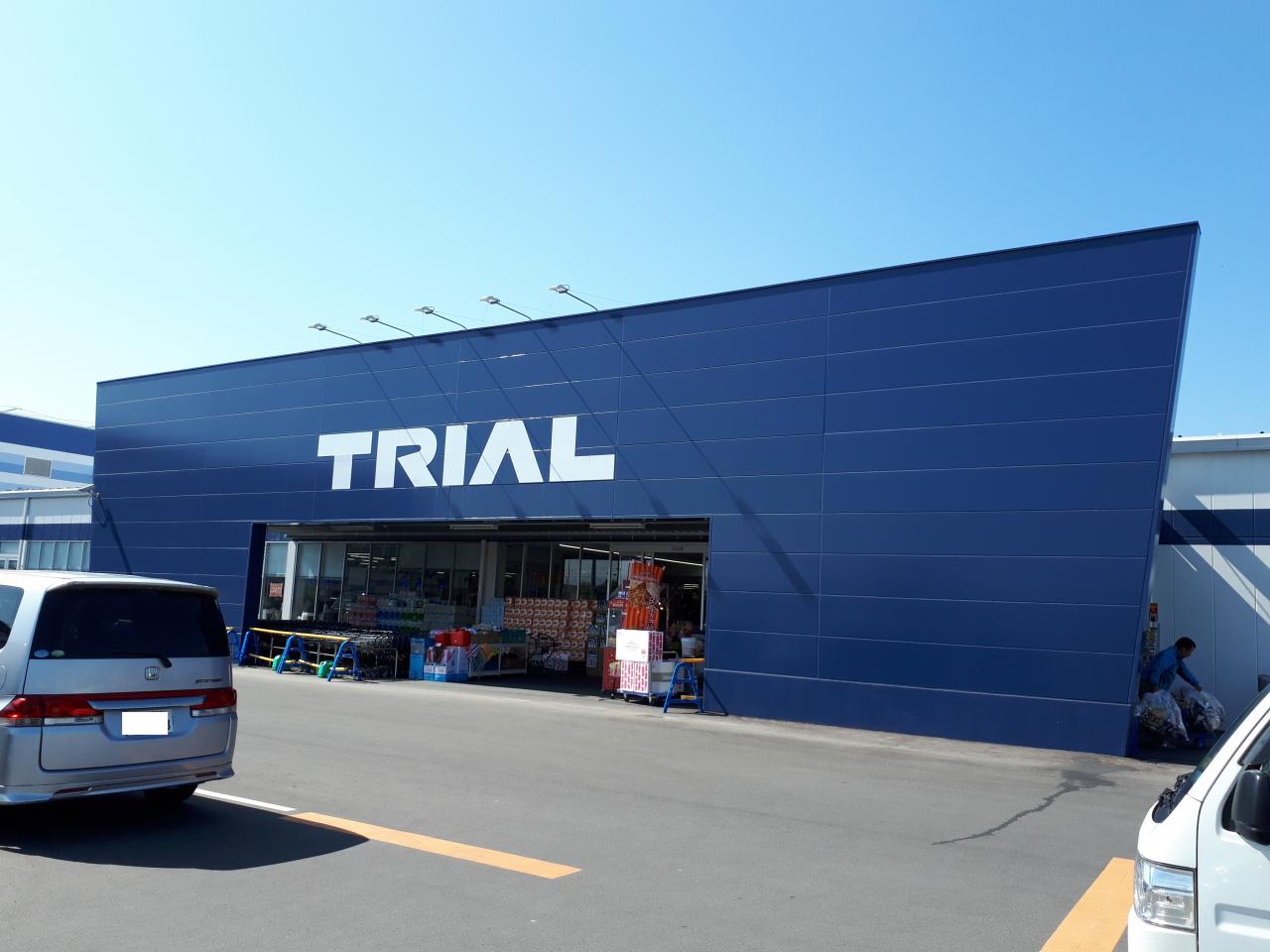 スーパーセンタートライアル隼人店