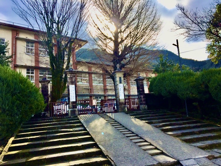 重富小学校