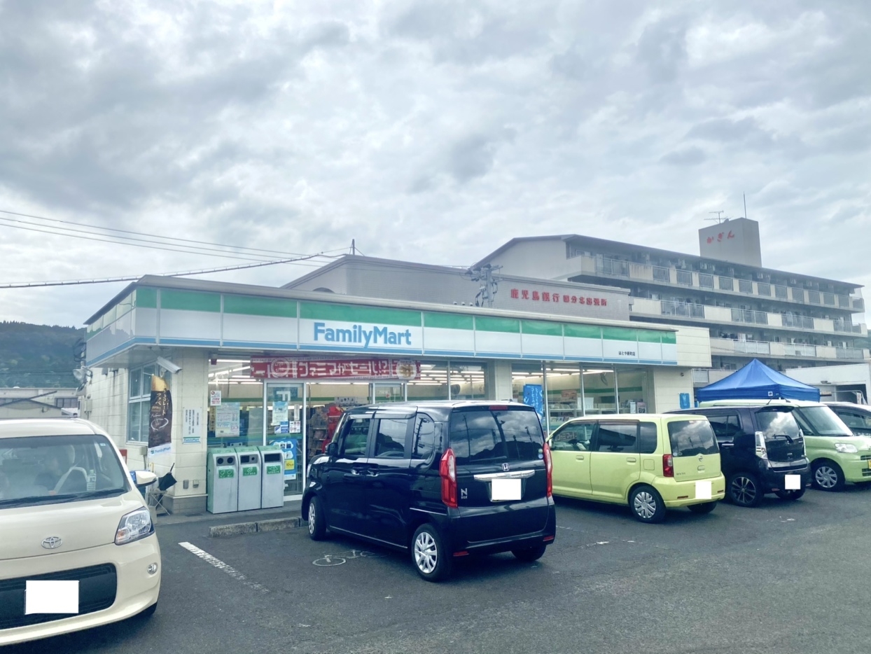 ファミリーマート はとや新町店