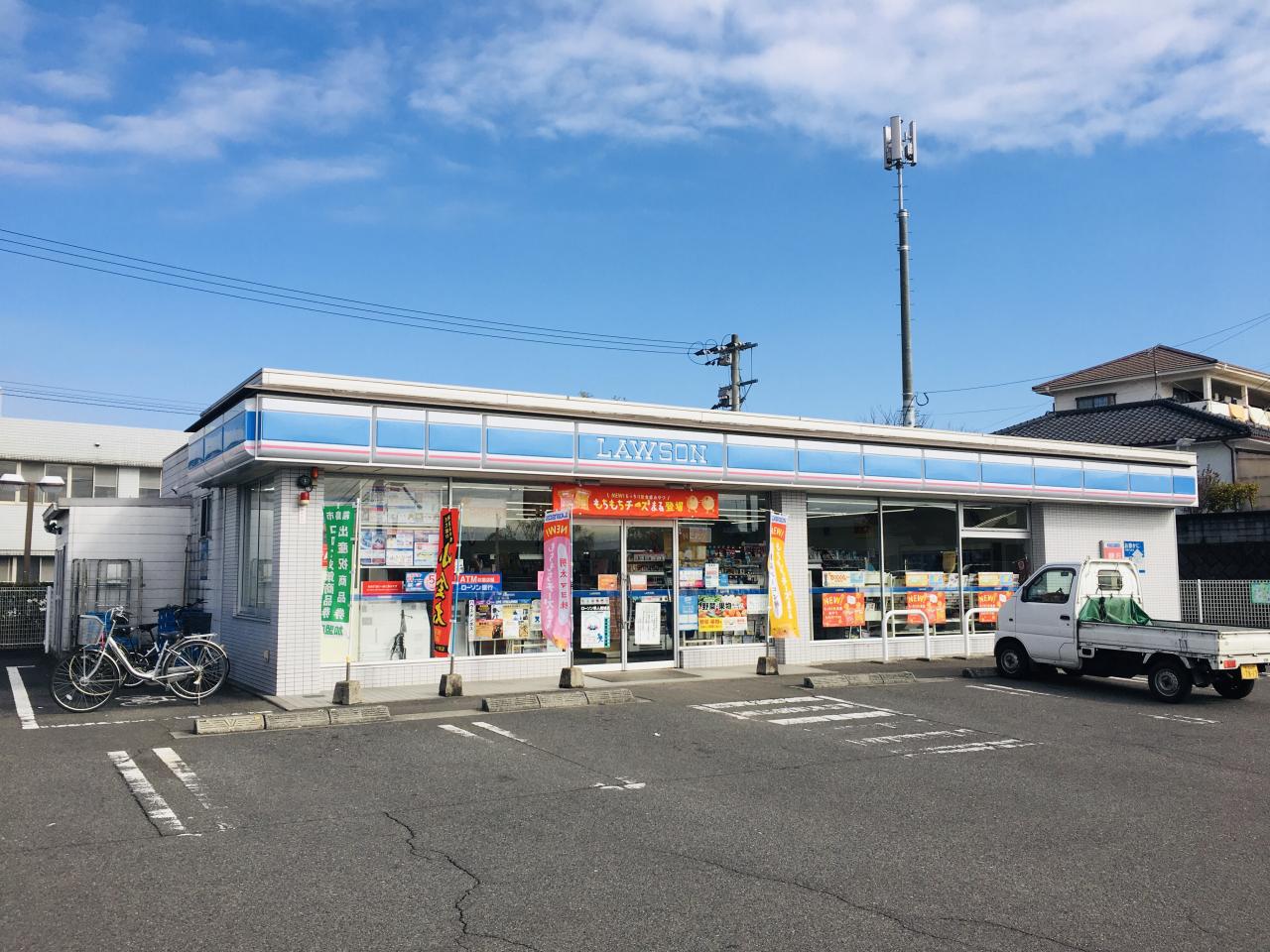 ローソン 隼人姫城店