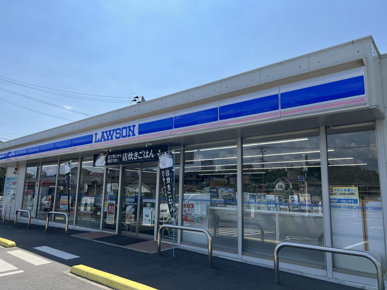 ローソン 霧島隼人神宮一丁目店