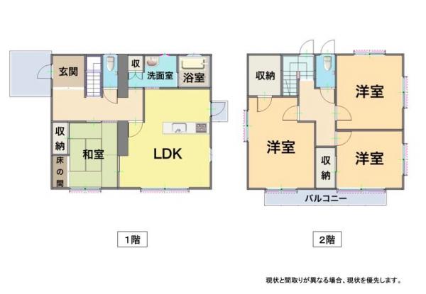 西姶良4丁目2559-202 間取り図 