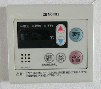 中古戸建 姶良市西餅田3700-17 JR日豊本線姶良駅 855万円