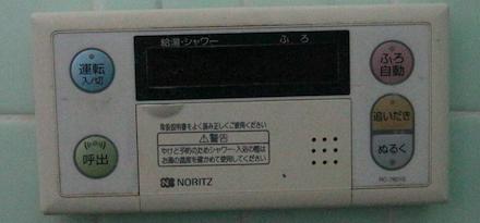 中古戸建 姶良市西餅田3700-17 JR日豊本線姶良駅 855万円