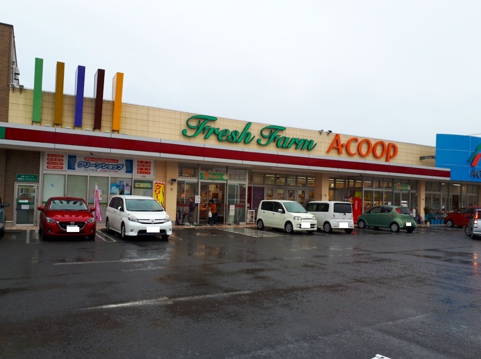 Aコープ 隼人店