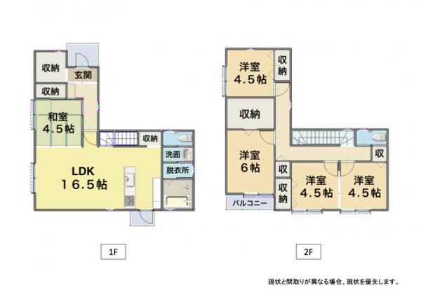 新築戸建 姶良市加治木町木田3476　A棟 JR日豊本線錦江駅 2,490万円