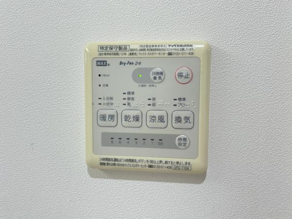 中古戸建 霧島市国分郡田1148番地13 JR日豊本線国分駅 1,480万円