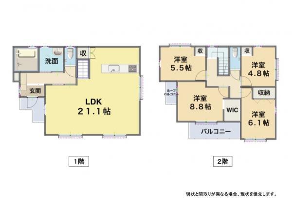 新築戸建 霧島市国分中央６丁目17-26　3号棟 JR日豊本線国分駅 2,498万円
