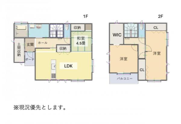 新築戸建 霧島市国分新町1269-20(u棟) JR日豊本線国分駅 2,850万円