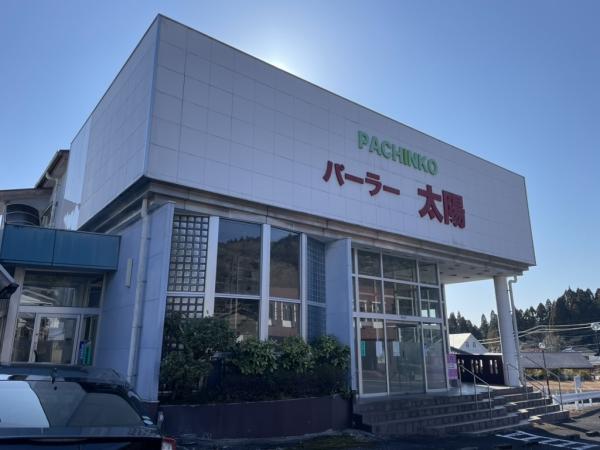 店舗 霧島市牧園町高千穂3864番384 JR日豊本線霧島神宮駅 3,500万円