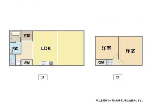 中古戸建 姶良市西餅田3102番地66 JR日豊本線姶良駅 1,490万円