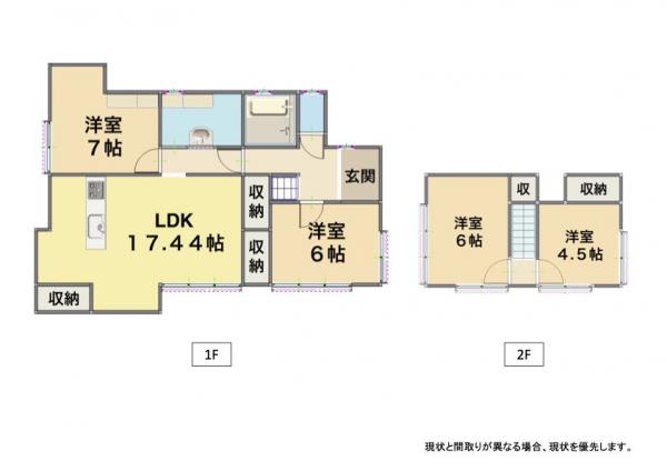 中古戸建 姶良市加治木町反土762-6 JR日豊本線加治木駅 1,649万円