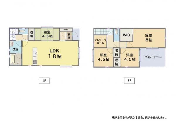 新築戸建 姶良市松原町２丁目1号棟 JR日豊本線帖佐駅 2,380万円