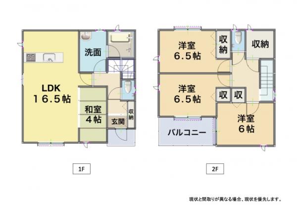 新築戸建 姶良市松原町２丁目3号棟 JR日豊本線帖佐駅 2,180万円