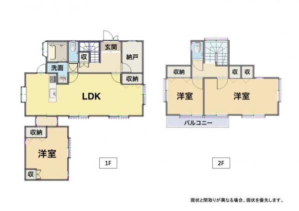 中古戸建 霧島市隼人町小田214-2 JR日豊本線隼人駅 1,898万円