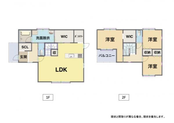 中古戸建 姶良市下名1124番地8 JR日豊本線帖佐駅 2,700万円