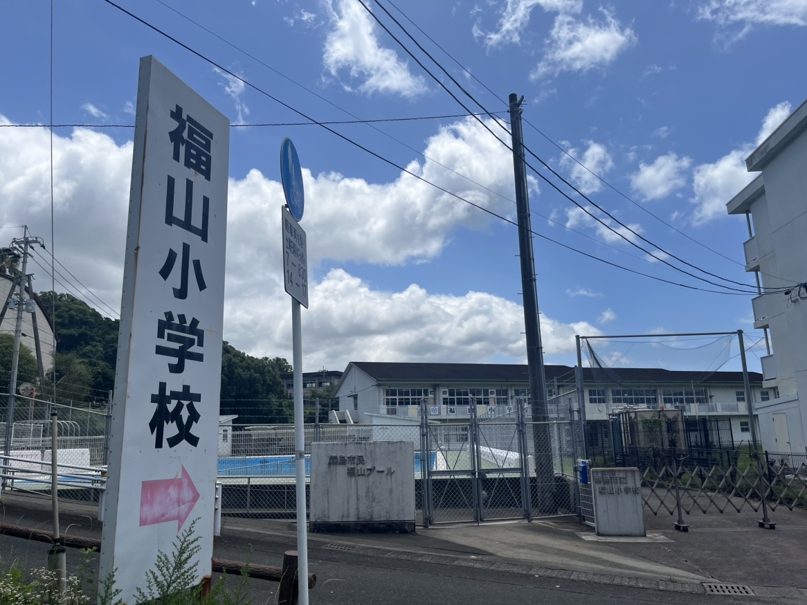 detached 福山町福山