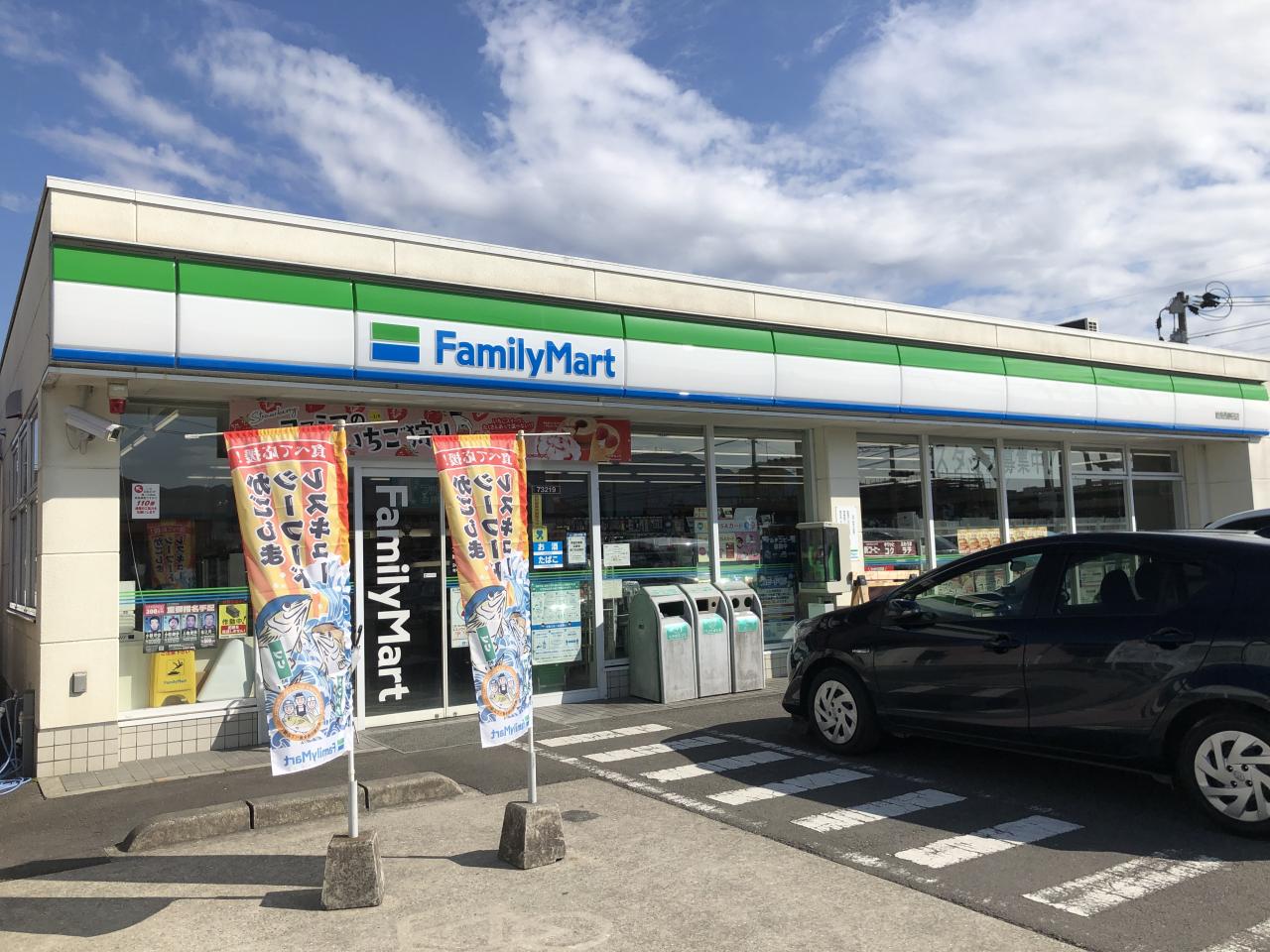 ファミリーマート 姶良西餅田店
