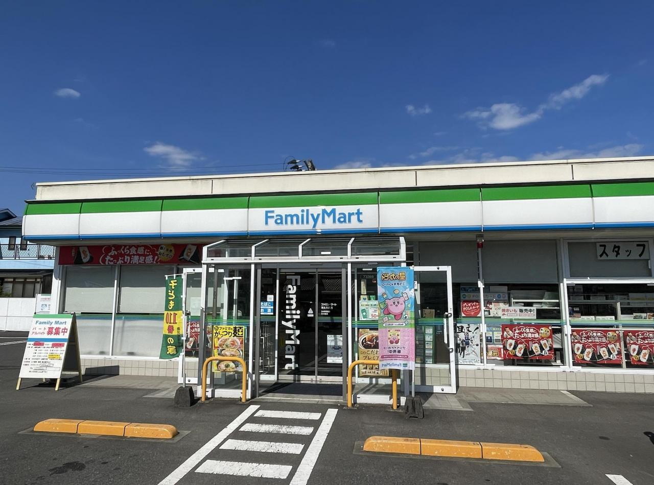 ファミリーマート 蒲生久徳店