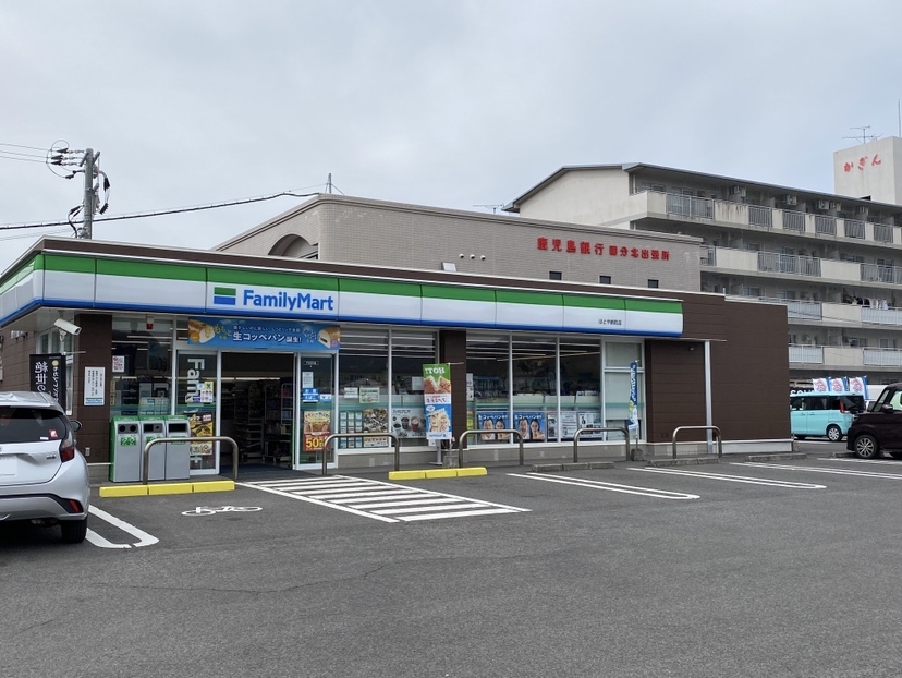 ファミリーマート はとや新町店