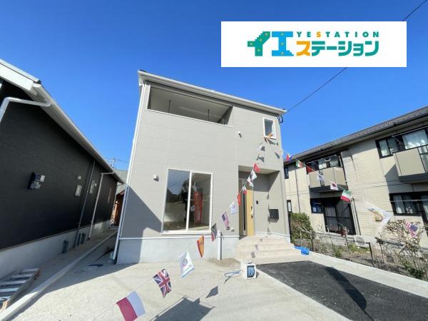 新築戸建 霧島市隼人町姫城３丁目170番の一部　1号棟 JR肥薩線日当山駅 2,280万円