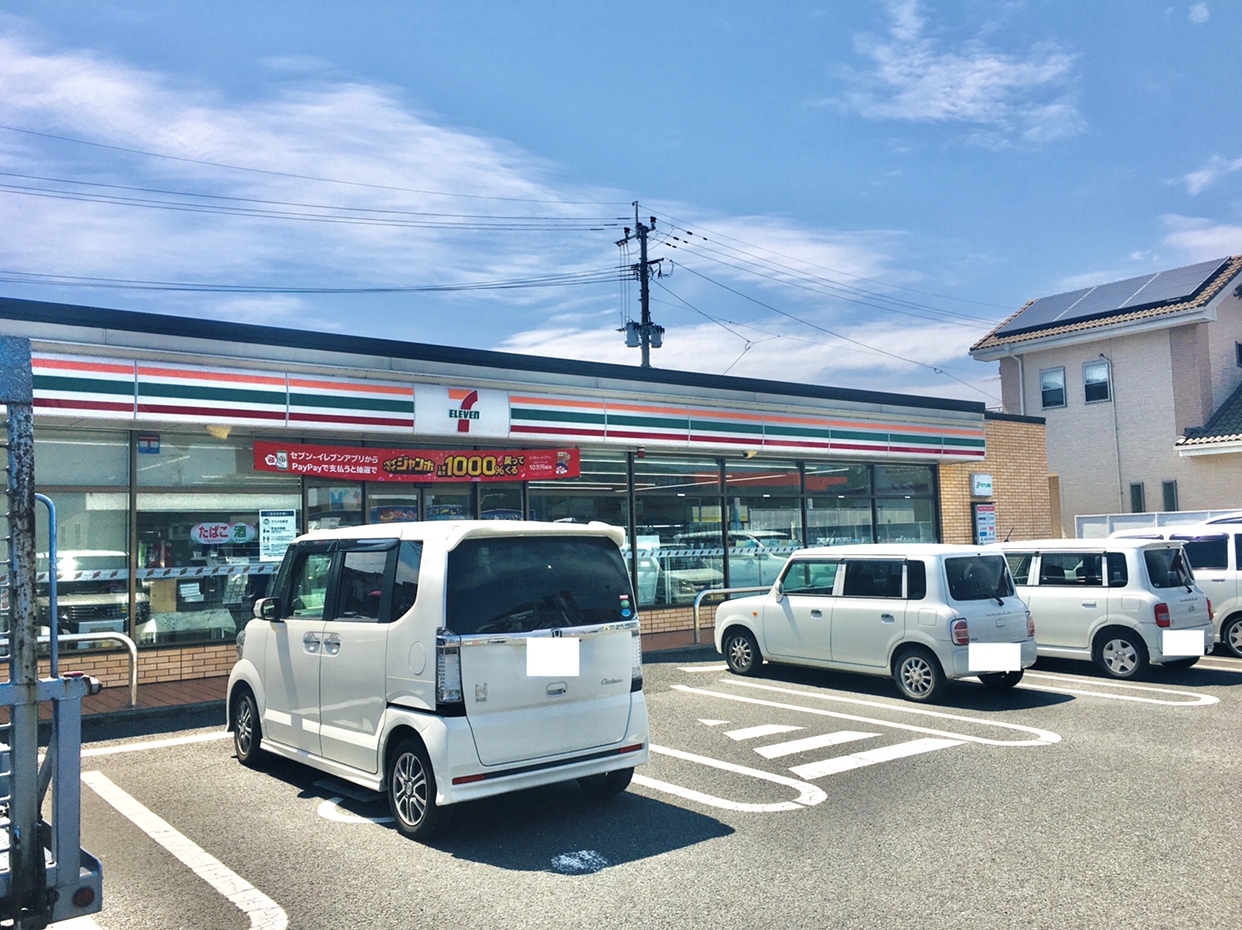 セブンイレブン 隼人姫城店