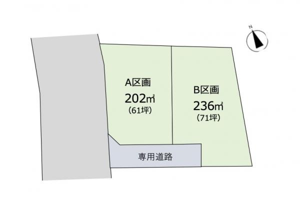 土地 霧島市隼人町見次888番　A区画 JR日豊本線隼人駅 848万円