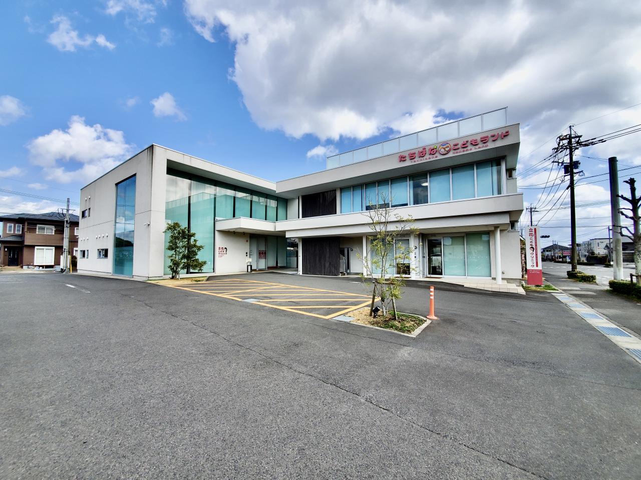 立花こどもクリニック