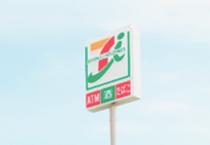 セブン-イレブン 鹿児島吉野支所前店