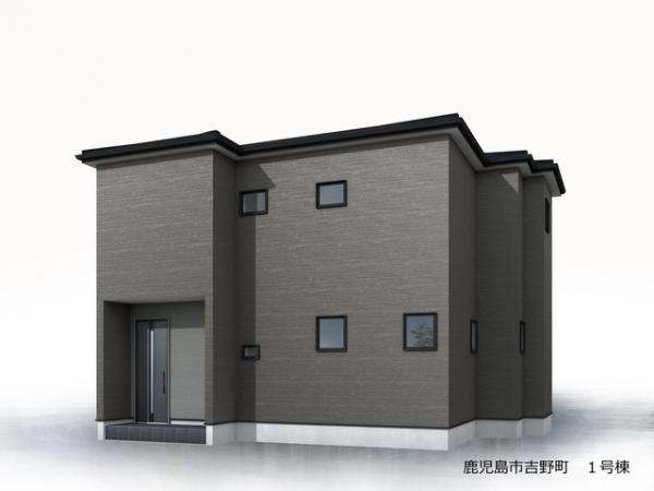 新築戸建 鹿児島市吉野町8928-19の一部　1号棟  2,198万円