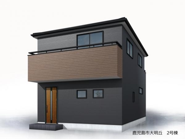 新築戸建 鹿児島市大明丘１丁目353番79の一部　2号棟  2,288万円