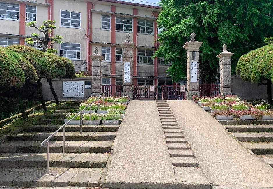 姶良市立重富小学校