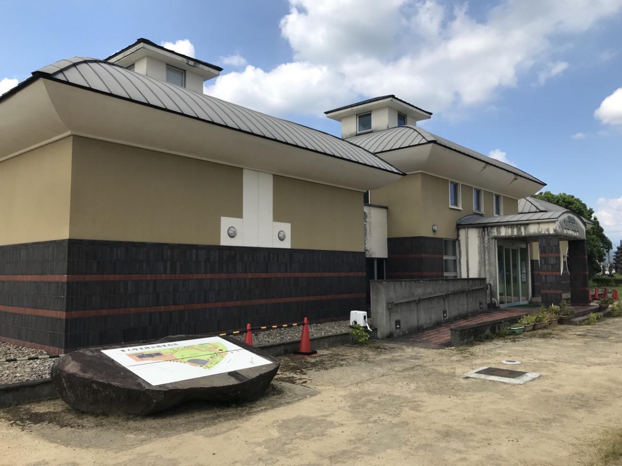 隼人塚南公園