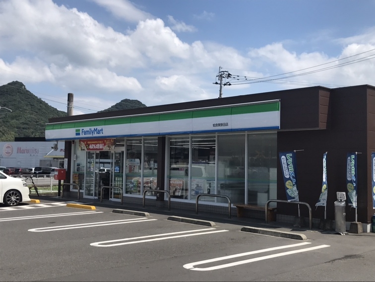 ファミリーマート 姶良東餅田店
