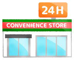 セブン-イレブン 姶良バイパス店