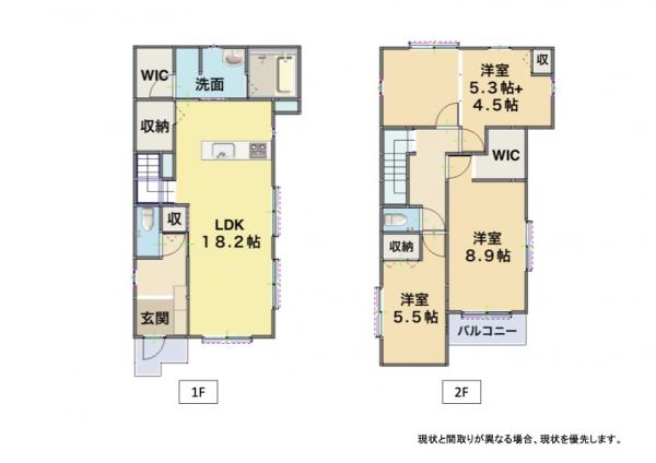 姶良市東餅田1710番6　2号棟 間取り図 
