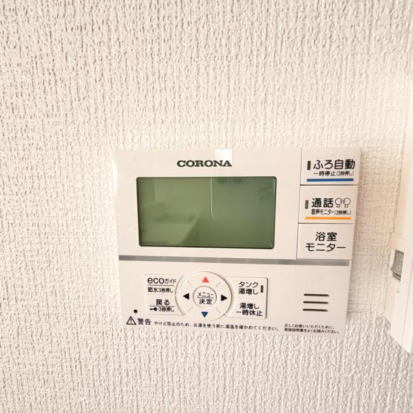 姶良市東餅田1710番6　2号棟 発電・温水設備 