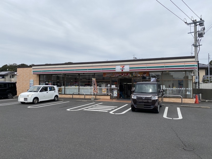 セブン-イレブン 国分中央１丁目店