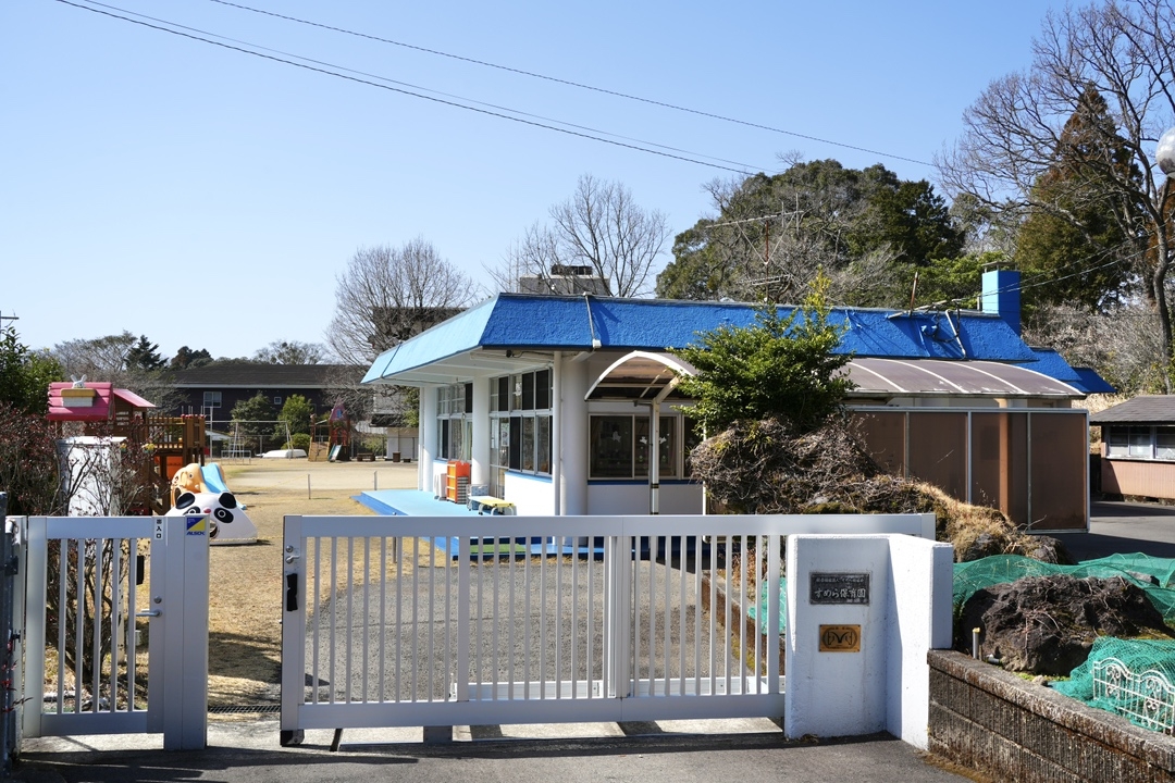 すめら保育園