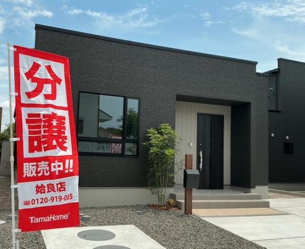 新築戸建 霧島市隼人町小田474-1 JR日豊本線隼人駅 3,070万円