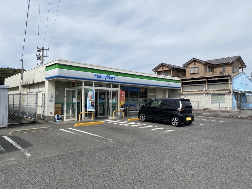 ファミリーマート はとや松永店