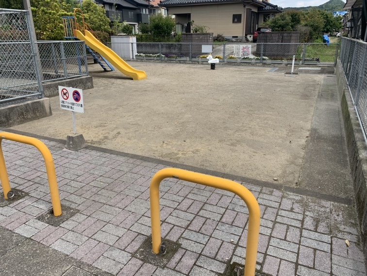 横手前公園