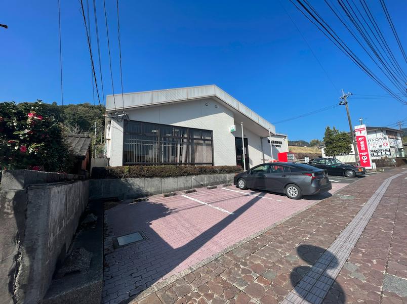 霧島温泉郵便局