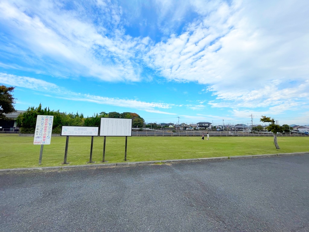 広瀬地区コミュニティ広場