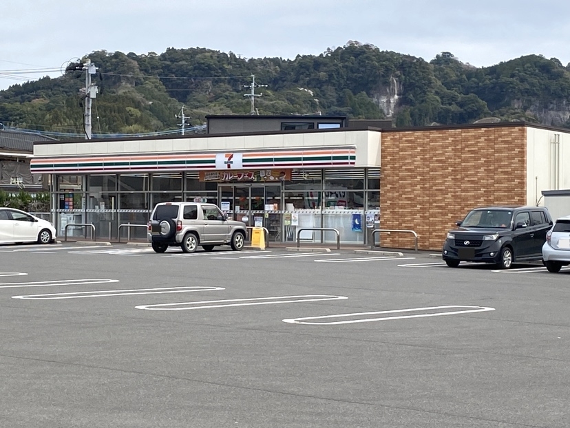 セブン-イレブン 国分清水1丁目店