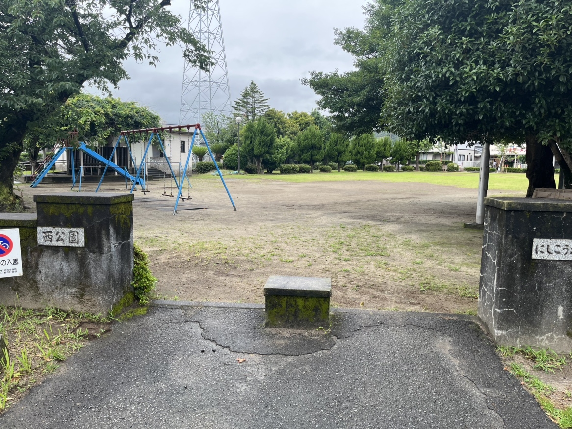 宮島西公園