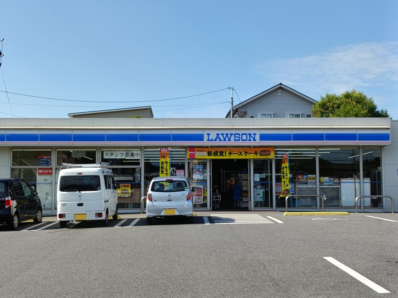 ローソン 霧島隼人神宮一丁目店
