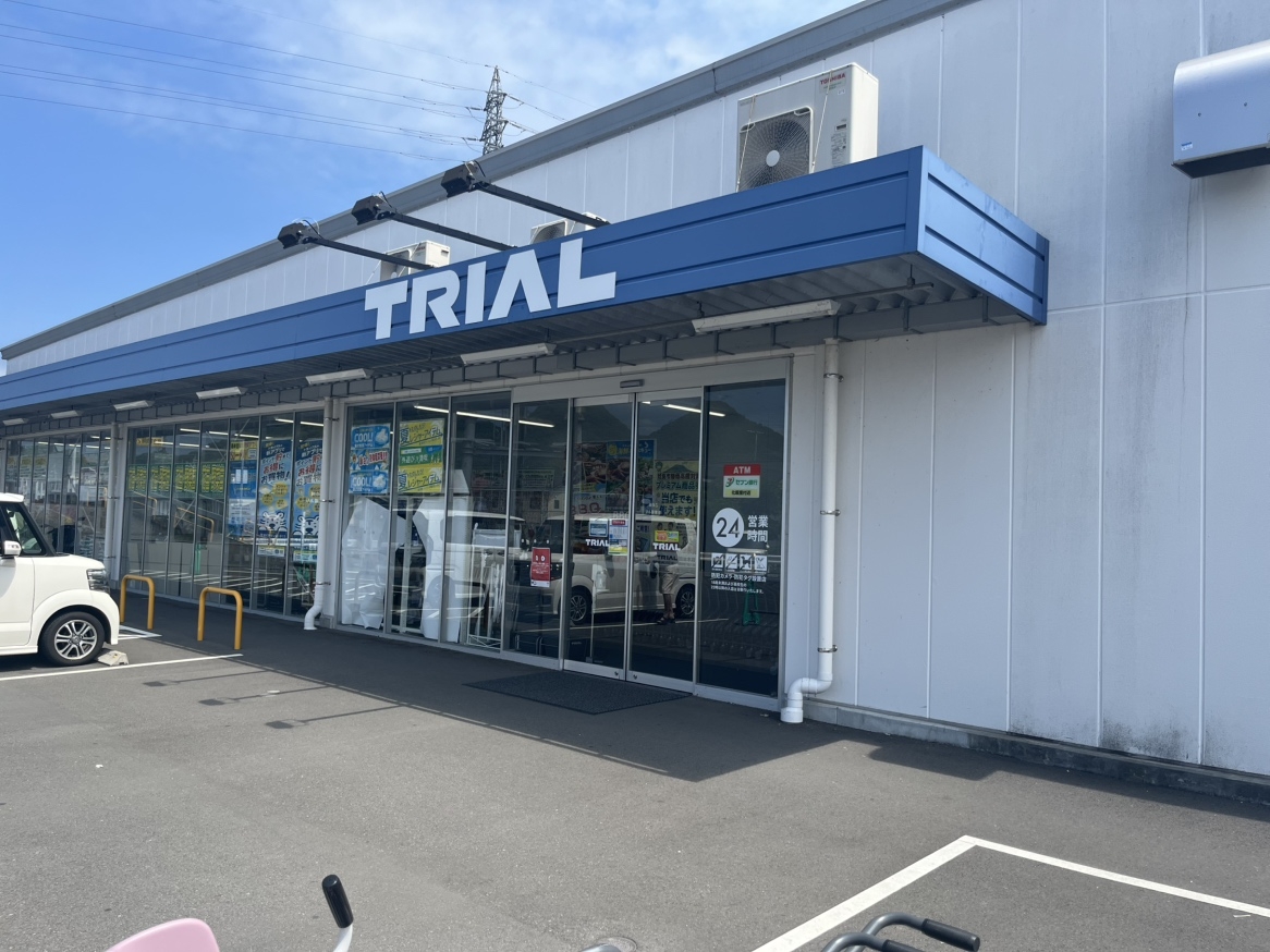 スーパーセンタートライアル加治木店